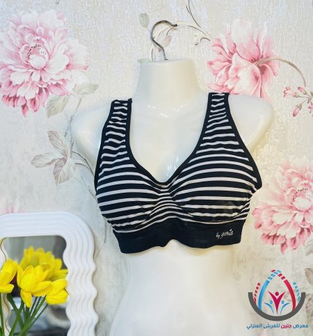 الملابس الداخلية