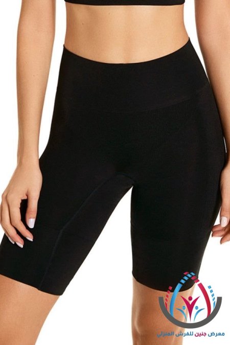 الملابس الداخليه