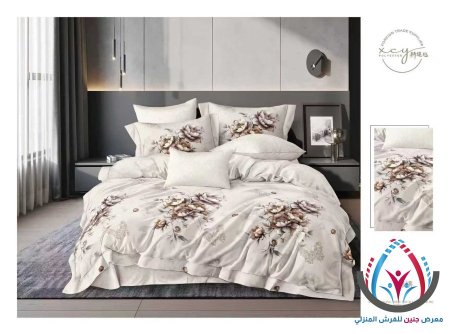 طقم ملاحف مزوج