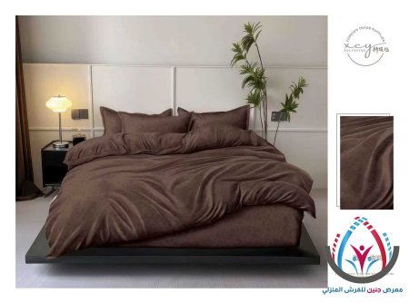 طقم ملاحف مزوج