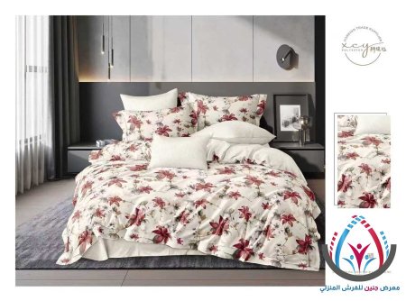 ابيض معرق زهري