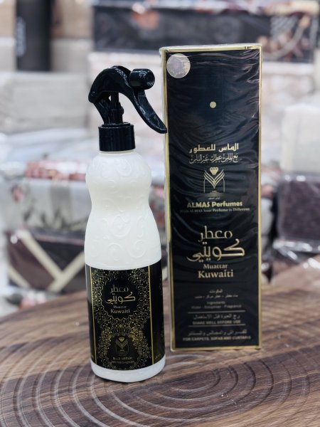 ريحة شرقية قوية