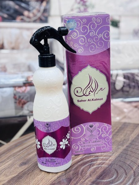 معطرات فرش