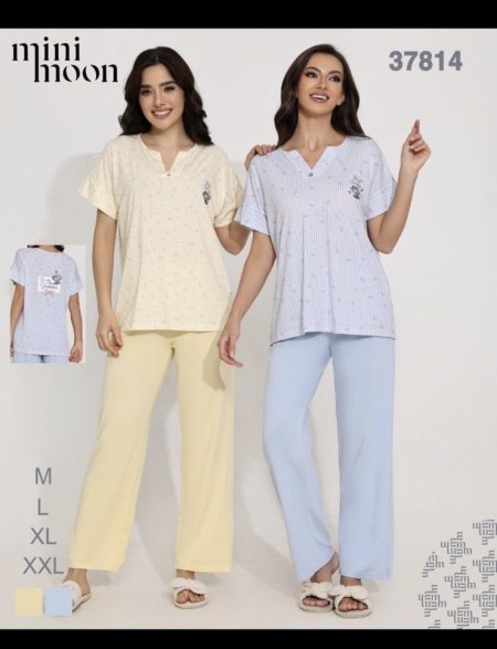 بيجامات ستاتية