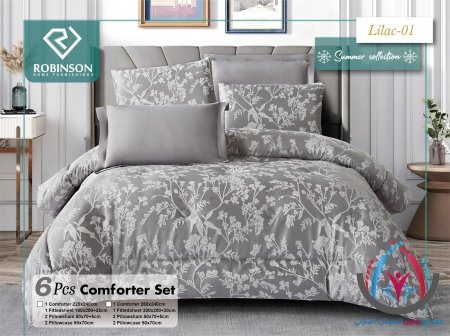 لحاف مجوز صيفي