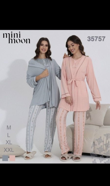 بيجامات صيفية