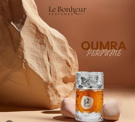 عطر قمرة
