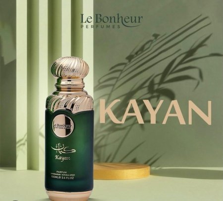عطر كيان