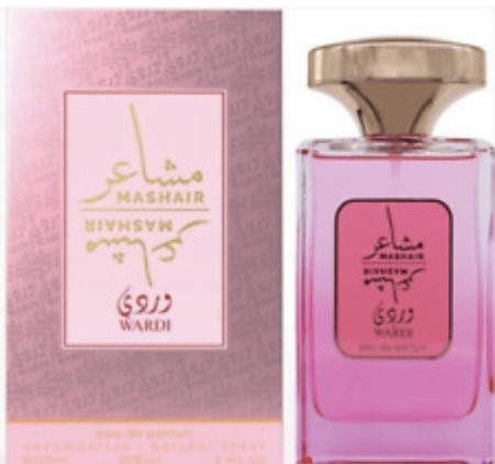 عطور ستاتية