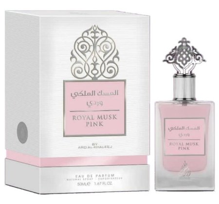 عطور ستاتية 