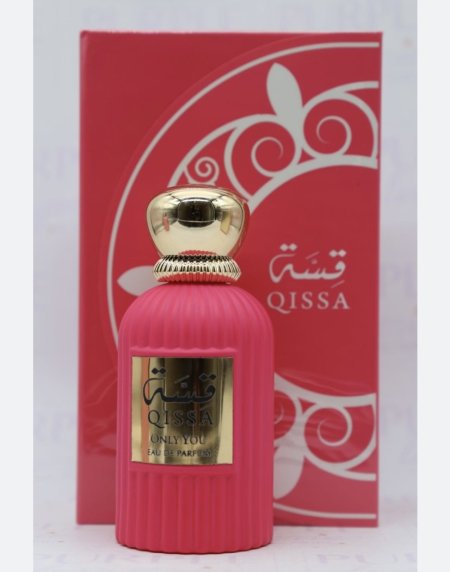 عطور نسائية