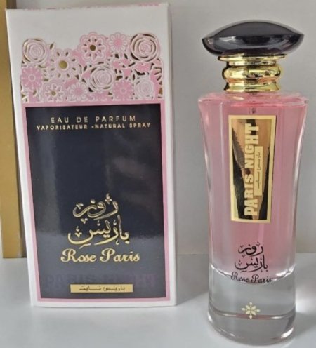 عطور ستاتية