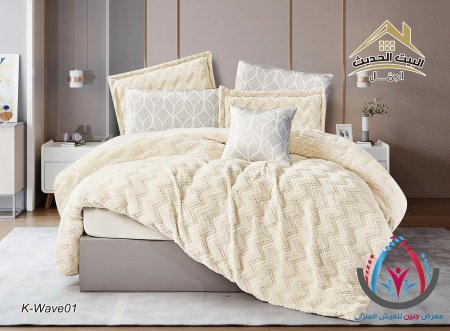 جودل شتوي مفرد