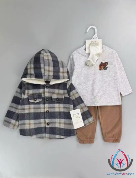 مستلزمات بيبي