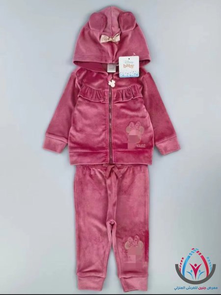 مستلزمات بيبي