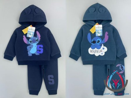 مستلزمات بيبي