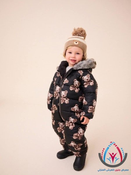 مستلزمات بيبي