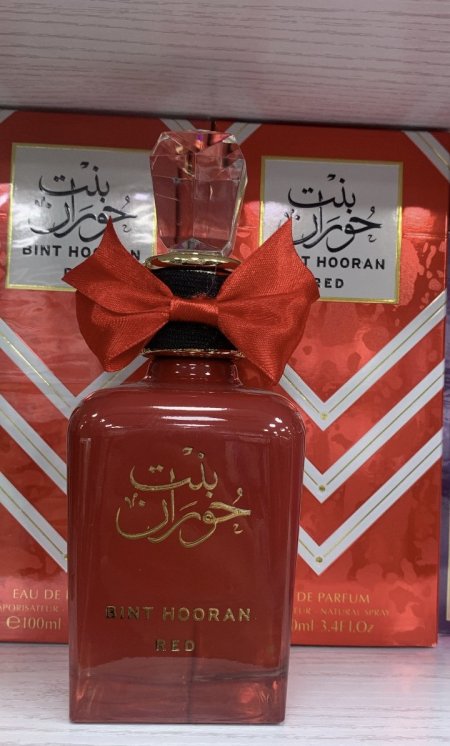 عطور ستاتية 