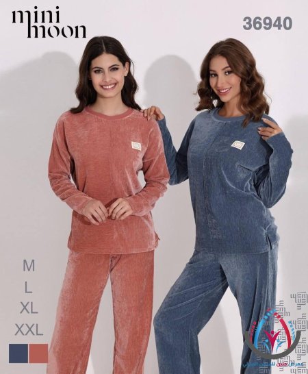 بيجامات ستاتية