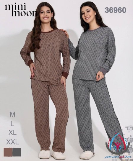 بجامة ستاتية