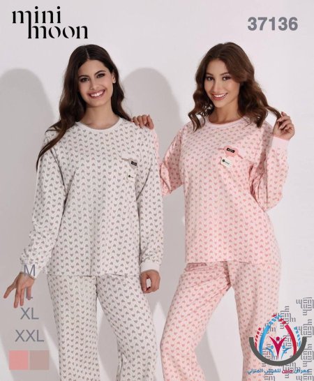 بجامة ستاتية