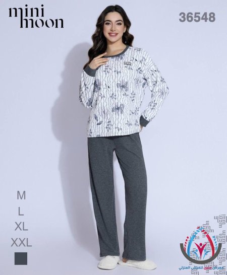 بجامة ستاتية